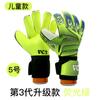 Luvas de goleiro infantis alunos do ensino fundamental com proteção para os dedos luvas de futebol luvas de goleiro luvas de goleiro de futebol profissional