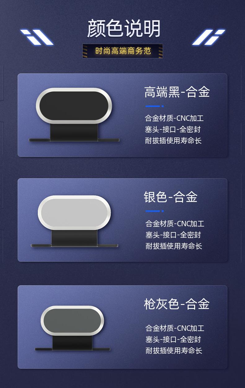 详情5- (14).png