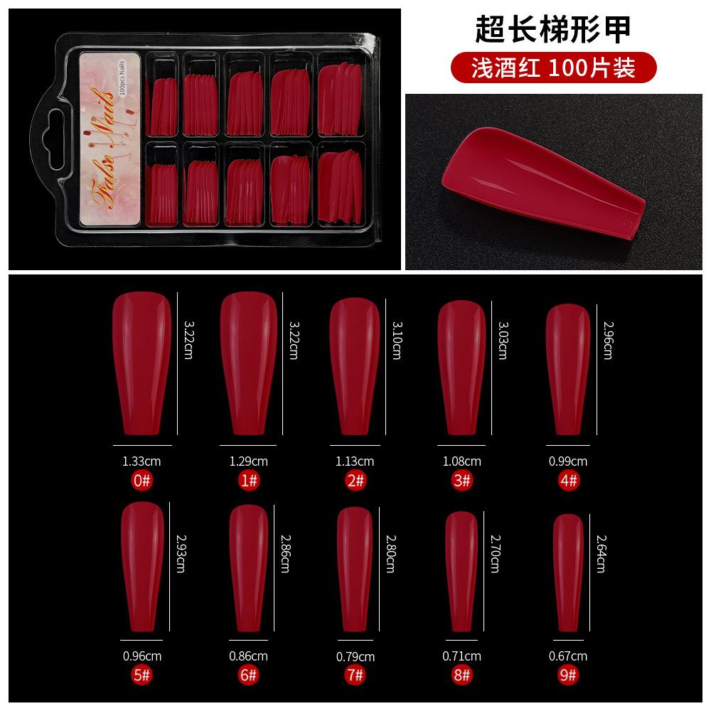 XJP1169-Y5-100PCS