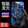 Adecuado para la Primera Generación de Fundas para Mecha Phone, Nuevos Modelos para Apple 17 Pro Max/Huawei/Xiaomi/Samsung/Vivo/Oppo