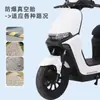 Guau Dos Ruedas Personalizado Nuevo No. 9 Motocicleta Eléctrica con Súper Larga Duración de Batería Vehículo Eléctrico de Exportación Bicicleta Vehículo con Batería