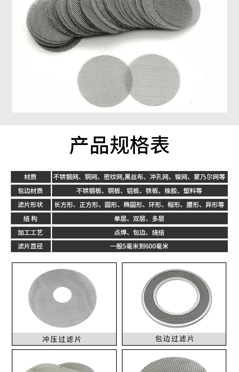 详情_07.jpg