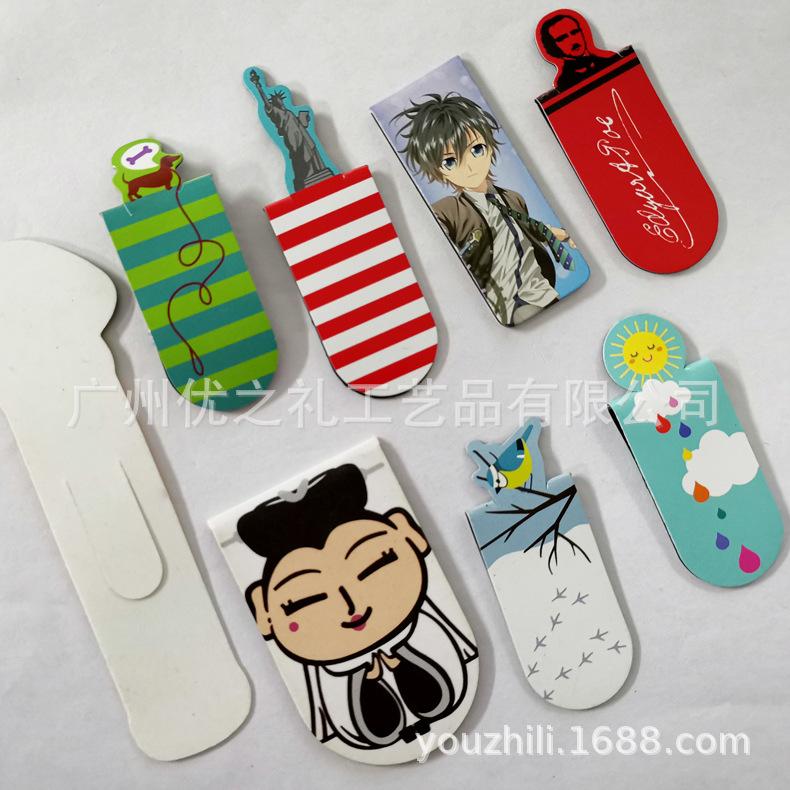 QQ图片20210330092413