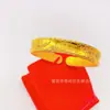 Suministro en Vivo de Pulseras de Boda para Mujer Chapadas en Oro con Diseño de Dragón y Fénix, Apertura Auspiciosa y Deseosa con Patrón de Dragón y Fénix, Joyería Ajustable al por Mayor