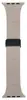 Adequado para Apple Watch 987654321 Geração Aima Pulseira de Silicone Magnética Dobrável para Relógio