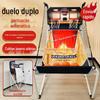 Suporte de basquete dobrável com pontuação automática eletrônica dupla, máquina de tiro de basquete para crianças e adultos, entretenimento fitness em casa aplicável