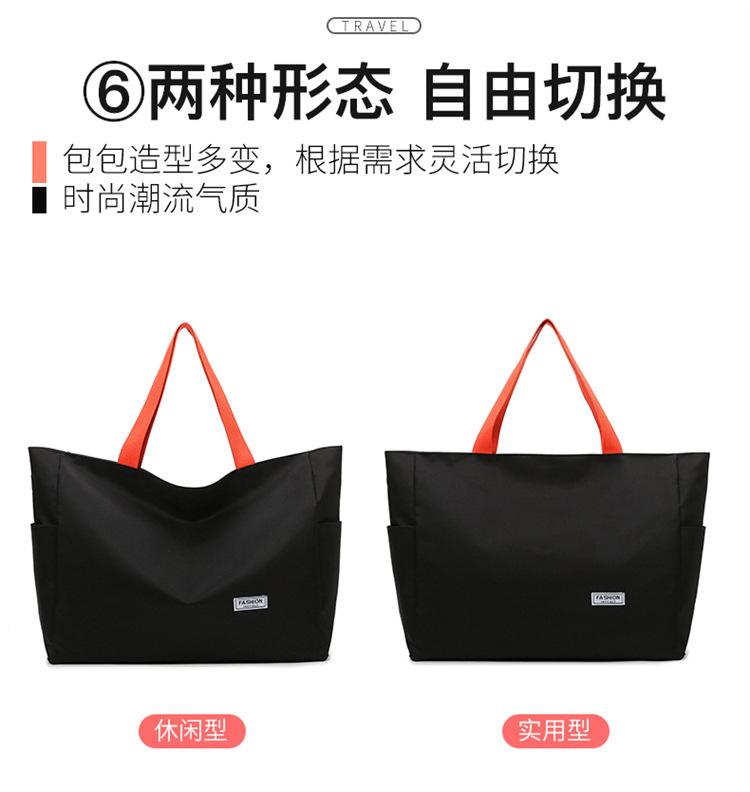 详情图片_14.jpg