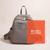 Mochila Mujer Viajero Nueva Moda Mochila de Mujer Tela Oxford Exterior Viaje Ligera Mochila Escolar Viaje Bolsa Pequeña