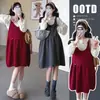 2026 Nuevo Top de Maternidad con Cuello de Muñeca Reductor de Edad + Vestido Camisola de Punto Set de Maternidad