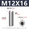 Juego de Tornillos Prisioneros Hexagonales de Acero Inoxidable 304 Din916 Tornillos de Máquina Tornillos Prisioneros sin Cabeza M2-M12