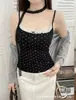 Gola de Renda Puro Desejo com Bolinhas Linda Blusa Regata Costas com Bojo Emagrecimento Sem Alças Roupa Externa Faz Seios Pequenos Parecerem Maiores Roupa Íntima Camisola Feminina