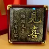 Ornamento em relevo de ouro maciço para boa sorte, nova decoração de folha de ouro estilo chinês para escritório, inauguração de casa e presentes de negócios