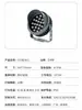 Foco Led Exterior Impermeable Ip66 Lámpara de Iluminación de Árboles para Zonas Residenciales y Villas Foco de Paisaje Luz de Rueda Redonda Envío Gratis