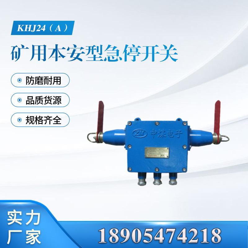 汇业主图模板18905474218