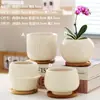 Vaso de Cerâmica para Flores com Prato, Estilo Ins de Luxo Leve, Diâmetro Grande, Estilo Creme, para Orquídeas e Suculentas, Liquidação