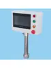 Caja de Instalación con Pantalla Táctil Weilan de 7 pulgadas Caja de Control Eléctrico HMI Soporte de Montaje para Pantalla Táctil XinJie Caja de Control PLC