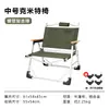 Silla Kermit de aleación de aluminio, portátil y ligera, plegable para uso en interiores, silla de picnic para acampar al aire libre, silla de playa, silla de pesca