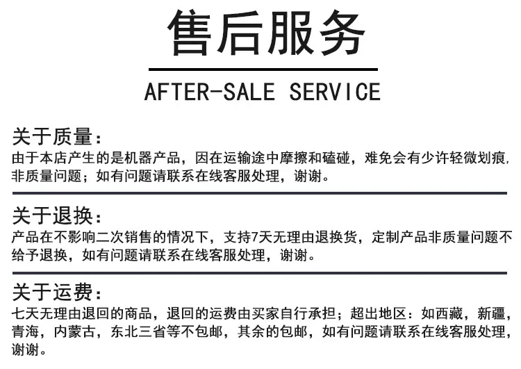 详情_11.jpg