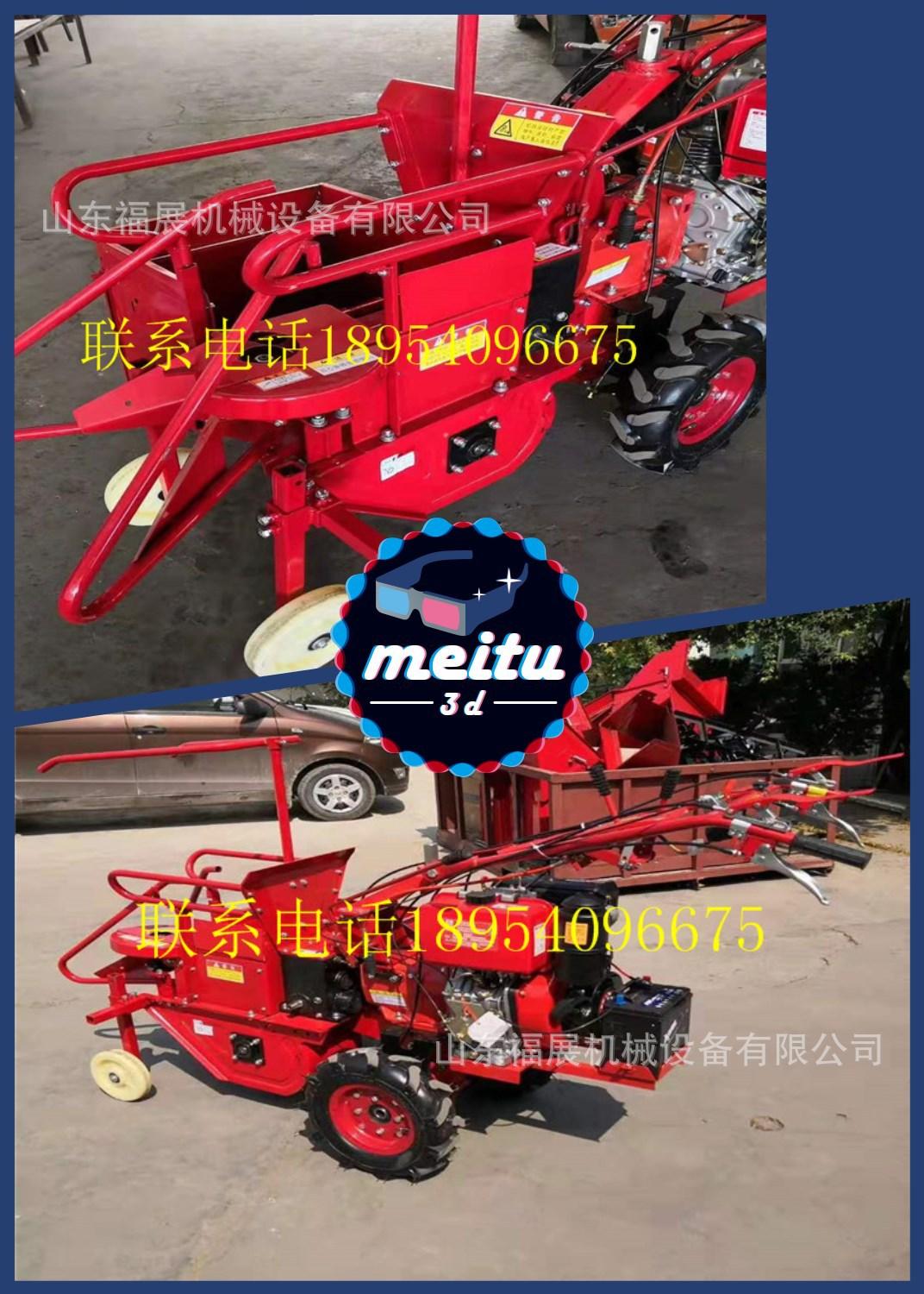 玉米收获机2.jpg