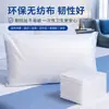 Fundas de almohada desechables engrosadas, juego de dos, resistentes a la suciedad y transpirables, para hoteles y salones de belleza, hechas de tela no tejida