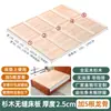 Tabla de Cama de Madera Maciza Personalizada Abeto Macizo Madera Maciza Tablero de Cama con Protección Lumbar Tablero de Cama Espaciador de Cubierta Engrosado Cama Litera de Dormitorio Madera Dura Maciza