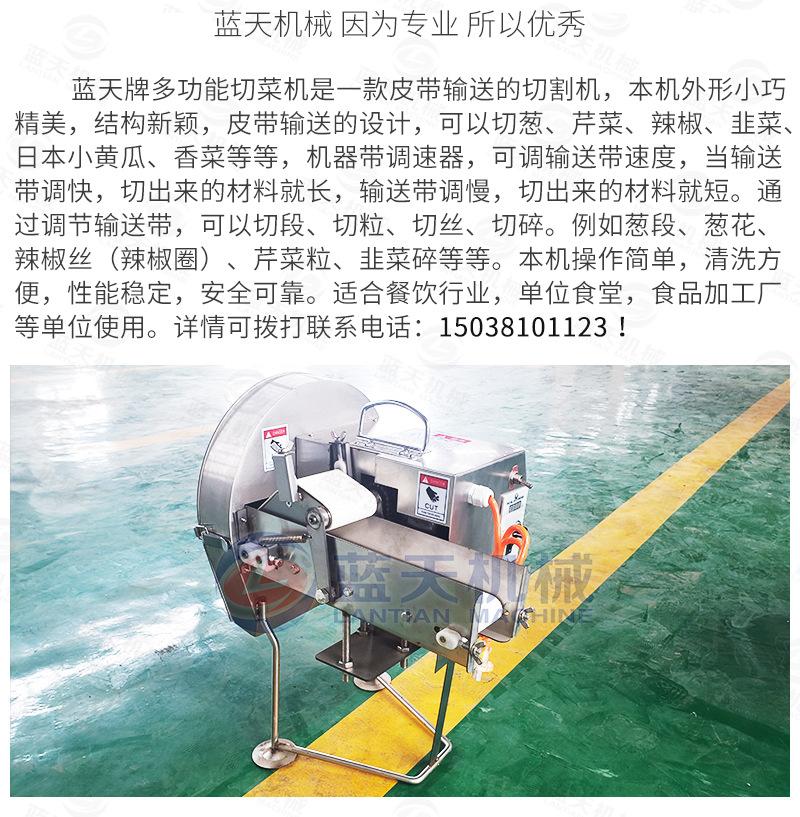 详情页_03.jpg