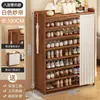 Zapatero Multicapa, Gabinete para Zapatos de Gran Capacidad para Uso Doméstico, Almacenamiento Interior Económico para Apartamentos de Alquiler, Organizador Simple para Entrada