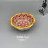 Plato Hondo de Cerámica Estilo Bohemio Bajo Esmalte Hogareño para Hot Pot Tazón de Condimentos Plato para Vinagre de Empanadillas Tazón de Condimentos para Salsa de Soja