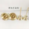 Campanas de Cobre Premium, Campanas de Mano, Carrillones de Viento de Cobre, Artesanías de Metal, Juguetes de Campana para Niños, Adornos de Mesa