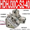 Cilindro manipulador de armadura con carga y descarga, rotación de 180 grados, inversión de dedo de sujeción, torno CNC, máquina herramienta, automatización