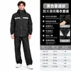 Venta al por mayor del fabricante Impermeable Grueso Dividido para Montar al Aire Libre de Alta Resistencia Juego Completo de Impermeable y Pantalones de Lluvia Impermeables Reflectantes Transfronterizo