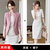 2023 Primavera y Verano Nuevo Ropa de Negocios Traje Pequeño de Manga Media para Mujer Moda Chaleco traje de vestido Vestido de Corte Slim