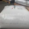 Película 2045G Dow LLDPE grado alimenticio campo de empaque transparente sin agente de apertura
