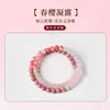 Nuevo Pulsera de Doble Círculo de Piedra Shoushan de Estilo Nacional Chino para Mujer, Alto Valor Estético, Piedra Roja Patroneada, Calcedonia, Regalo de Pulsera de Cristal para Pareja