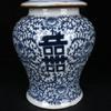 Atacado de fábrica artesanato cerâmico antigo azul e branco dupla felicidade pequeno pote de general porcelana ornamentos de sala de estar de casa antiga