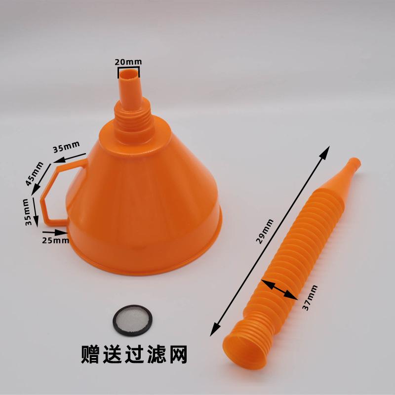 AQ-33大手柄漏斗主图3