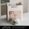 2026 Novo Modelo Caneca de Chá de Cerâmica Caneca de Água Caneca de Escritório Conjunto de Caixa de Presente de Luxo para Uso Doméstico com Tampa, Separável para Chá e Água, Logotipo Impressível