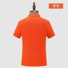 Camiseta polo de manga corta de color sólido con publicidad, ropa de trabajo personalizada, logotipo personalizado, camiseta cultural, ropa de clase DIY