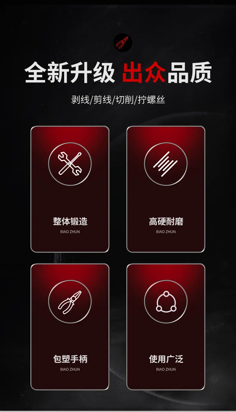 详情1_02.jpg