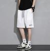 Pantalones cortos de seda de hielo para hombre, de verano, finos, sueltos, deportivos, grandes, de secado rápido, informales, de cinco puntos, para tallas grandes