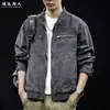 Chaqueta de trabajo retro con cuello mao para hombre, nueva colección otoño 2026, corte holgado, talla grande, con bolsillos con cremallera, prenda exterior casual de moda