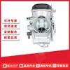 Carburador 16100-Kn4-A62, 16100Kn4A62 Adecuado para Honda, Nuevo para Ventas Transfronterizas