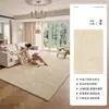 Alfombra estilo persa para la sala de estar, nuevo estilo francés color crema para el dormitorio, alfombrilla de noche fácil de mantener, cobertura completa de área grande