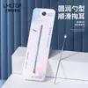 Ueno Lamela Aço Inoxidável Limpador de Ouvido Palito de Ouvido Colher de Ouvido Ferramenta de Beleza Atacado B0762