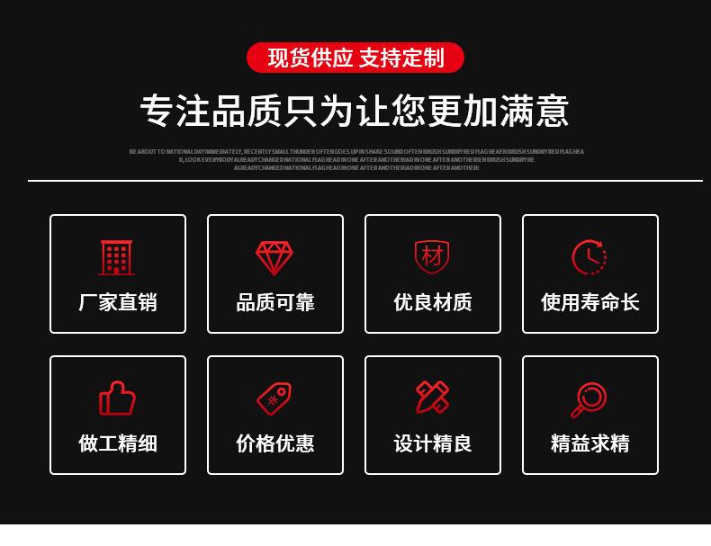 DIN914内六角尖端紧定详情页_02