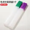 Caixa para guardar agulhas de tricô, agulhas de tricô, caixa de bambu para agulhas, tubo longo para agulhas, agulha de bambu para tricô de suéter, grande capacidade