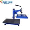 2017 Nueva Máquina de Transferencia Térmica con Cabezal Vibratorio LCD 23*30cm Máquina de Prensa Caliente para Camisetas Máquina de Prensa Caliente A4