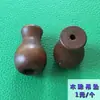 Persianas de Bambú y Accesorios para Persianas Enrollables, Pestillos, Poleas, Persianas de Madera de Bambú, Accesorios para Cortinas Romanas, Red de Protección Solar, Hebillas de Cierre, Cordones de Tracción