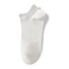 Calcetines de Verano Calcetines para Mujer Calcetines para Mujeres de Negocios Verano Transpirables Color Sólido Desodorantes para Mujer Absorbentes de Sudor Calcetines Frescos Antibacterianos y Desodorantes