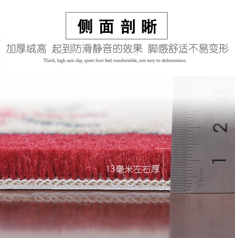 酒红01祥情图1-8-2-1.jpg